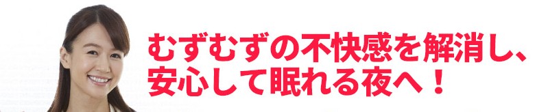 ���̃��Y���Y�����@��Fe.eL�i�t�B�[���j���T�C�g